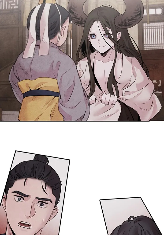 อาซา ตอนที่ 19 การหว่านเมล็ด รูปที่ 4