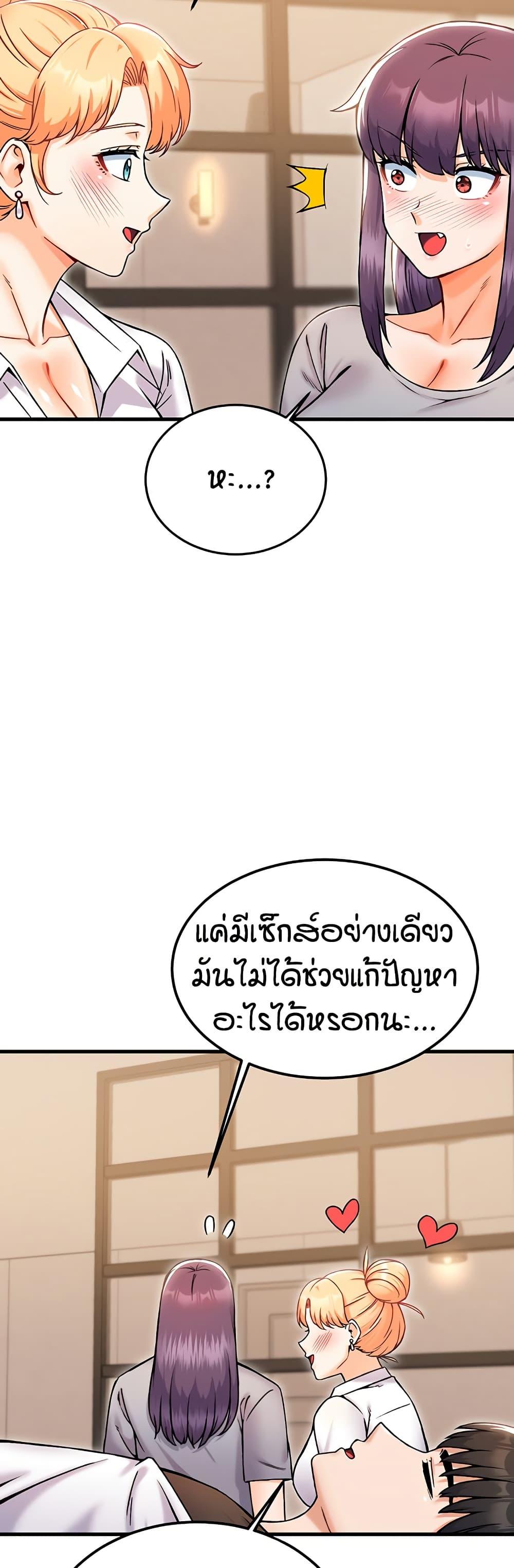 Doujin-Lc- อ่าน โดจิน มังฮวา เกาหลี ญี่ปุ่น จีน แปลไทย Kangcheol’s Bosses ตอนที่ 1 2 3 4 5 6 7 8 9 10 11 12 13 14 ฟรี ไม่มีโฆษณา อ่าน โดจิน Manhwa เกาหลี ญี่ปุ่น จีน เรามีครบ คัดมาให้เน้นๆ โดจิน 18+ รับประกันความฟินโดย  Doujin Lc