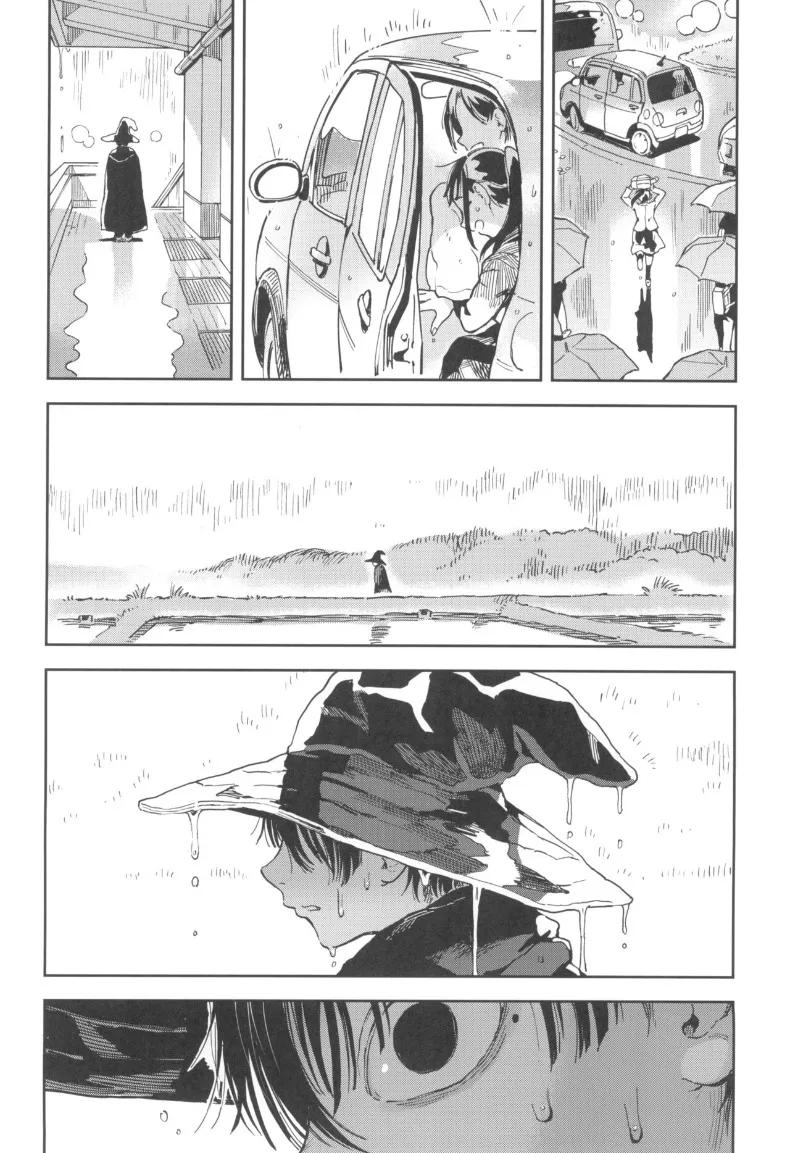Doujin-Lc- อ่าน โดจิน มังฮวา เกาหลี ญี่ปุ่น จีน แปลไทย นางฟ้าชิโอริน (Norinko) ตอนที่ 1 2 3 4 5 6 7 8 9 10 11 12 13 14 ฟรี ไม่มีโฆษณา อ่าน โดจิน Manhwa เกาหลี ญี่ปุ่น จีน เรามีครบ คัดมาให้เน้นๆ โดจิน 18+ รับประกันความฟินโดย  Doujin Lc
