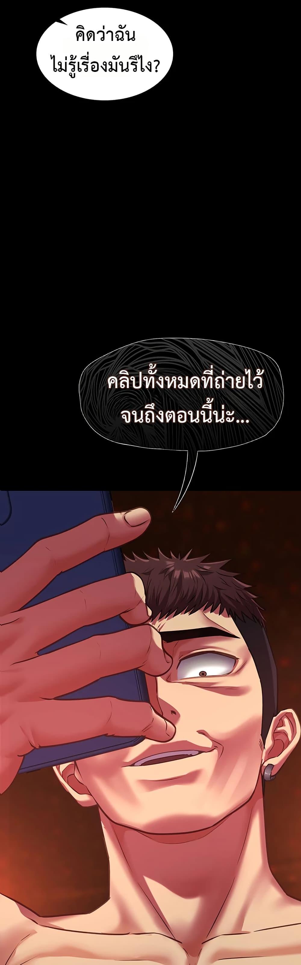 Doujin-Lc- อ่าน โดจิน มังฮวา เกาหลี ญี่ปุ่น จีน แปลไทย My Girlfriend ตอนที่ 1 2 3 4 5 6 7 8 9 10 11 12 13 14 ฟรี ไม่มีโฆษณา อ่าน โดจิน Manhwa เกาหลี ญี่ปุ่น จีน เรามีครบ คัดมาให้เน้นๆ โดจิน 18+ รับประกันความฟินโดย  Doujin Lc