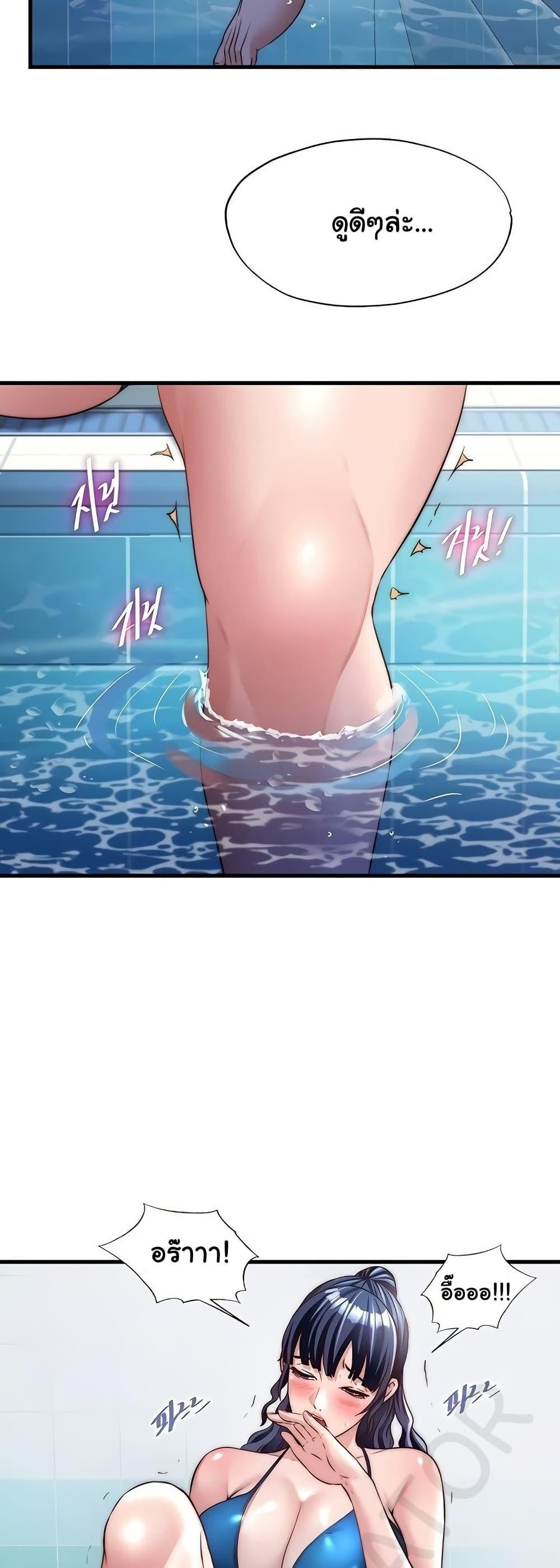 Doujin-Lc- อ่าน โดจิน มังฮวา เกาหลี ญี่ปุ่น จีน แปลไทย A Situation Full ตอนที่ 1 2 3 4 5 6 7 8 9 10 11 12 13 14 ฟรี ไม่มีโฆษณา อ่าน โดจิน Manhwa เกาหลี ญี่ปุ่น จีน เรามีครบ คัดมาให้เน้นๆ โดจิน 18+ รับประกันความฟินโดย  Doujin Lc