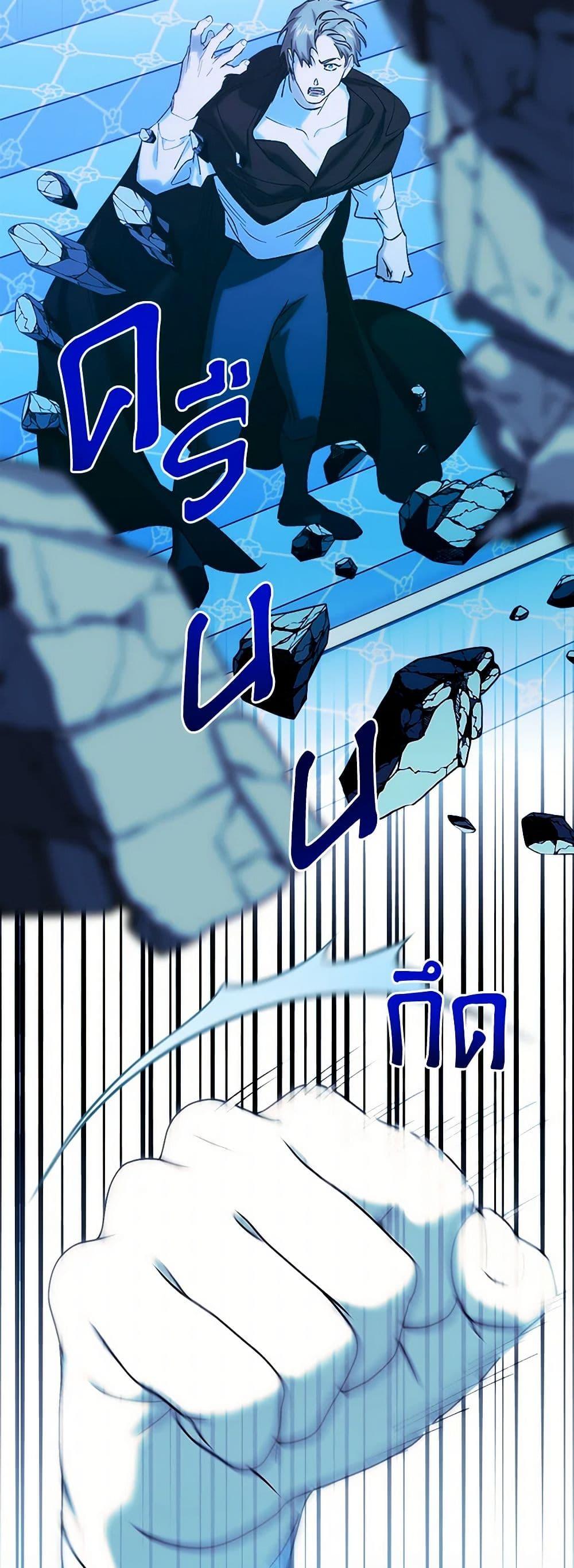 Manga-lc-com อ่านมังงะ อ่านการ์ตูน ออนไลน์ ฟรี Who Knew Dragons Could Be This Cute ตอนที่ 1 2 3 4 5 6 7 8 9 10 11 12 13 14 ฟรี ไม่มีโฆษณา Manga-lc - อ่าน มังงะ อ่าน การ์ตูน ออนไลน์ อ่านมังงะ ฟรี