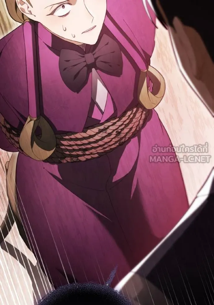 ราชินีจอมมาร ตอนที่ 30 รูปที่ 5