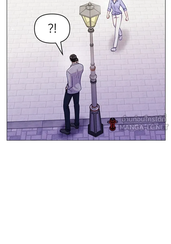 คู่มือคว้าหัวใจนายตัวร้าย ตอนที่ 48 รูปที่ 48
