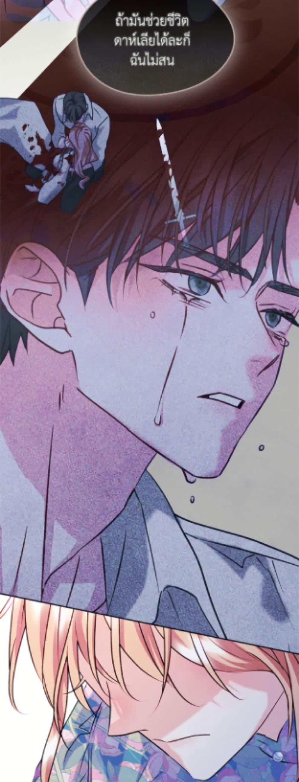 Manga-lc-com อ่านมังงะ อ่านการ์ตูน ออนไลน์ ฟรี I Became The Male Lead’s Female Friend ตอนที่ 1 2 3 4 5 6 7 8 9 10 11 12 13 14 ฟรี ไม่มีโฆษณา Manga-lc - อ่าน มังงะ อ่าน การ์ตูน ออนไลน์ อ่านมังงะ ฟรี