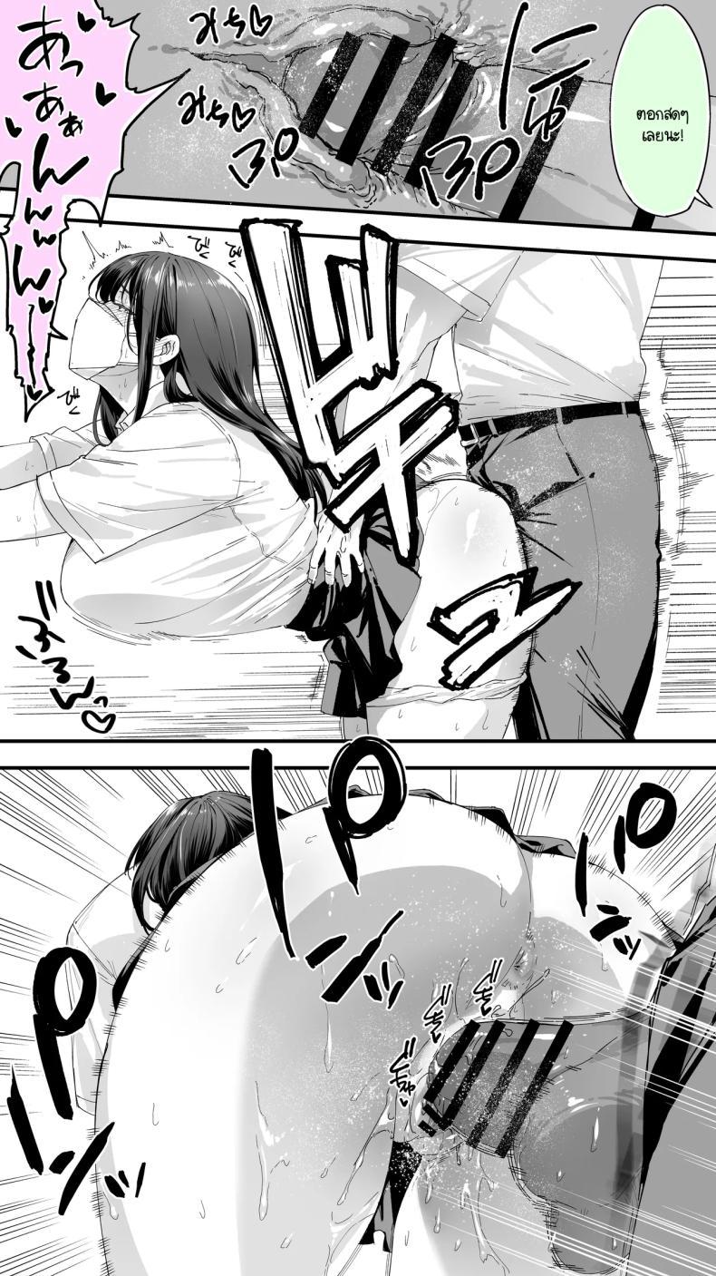 Doujin-Lc- อ่าน โดจิน มังฮวา เกาหลี ญี่ปุ่น จีน แปลไทย อดทนไว้นะครับคุณโฮชิคาวะ [STUDIO HUAN (Raidon)] Okoranaide Hoshikawa-san ตอนที่ 1 2 3 4 5 6 7 8 9 10 11 12 13 14 ฟรี ไม่มีโฆษณา อ่าน โดจิน Manhwa เกาหลี ญี่ปุ่น จีน เรามีครบ คัดมาให้เน้นๆ โดจิน 18+ รับประกันความฟินโดย  Doujin Lc