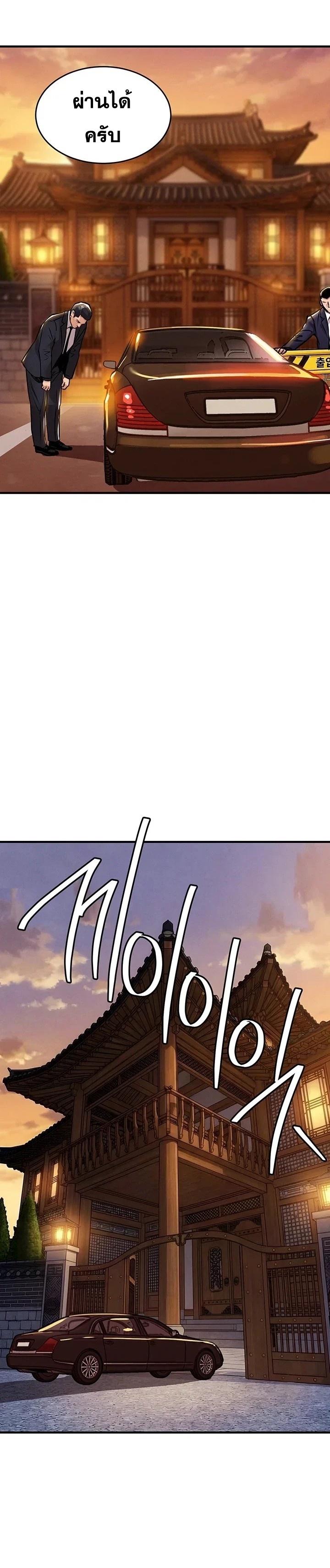 Doujin-Lc- อ่าน โดจิน มังฮวา เกาหลี ญี่ปุ่น จีน แปลไทย Glorious Homecoming ตอนที่ 1 2 3 4 5 6 7 8 9 10 11 12 13 14 ฟรี ไม่มีโฆษณา อ่าน โดจิน Manhwa เกาหลี ญี่ปุ่น จีน เรามีครบ คัดมาให้เน้นๆ โดจิน 18+ รับประกันความฟินโดย  Doujin Lc