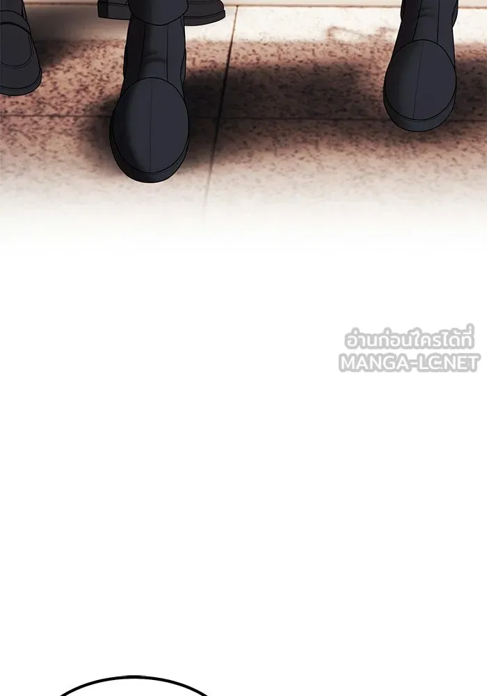 +99 ท่อนไม้พร้อมบวก ตอนที่ 117 เทพแห่งการทำลาย (3) รูปที่ 60