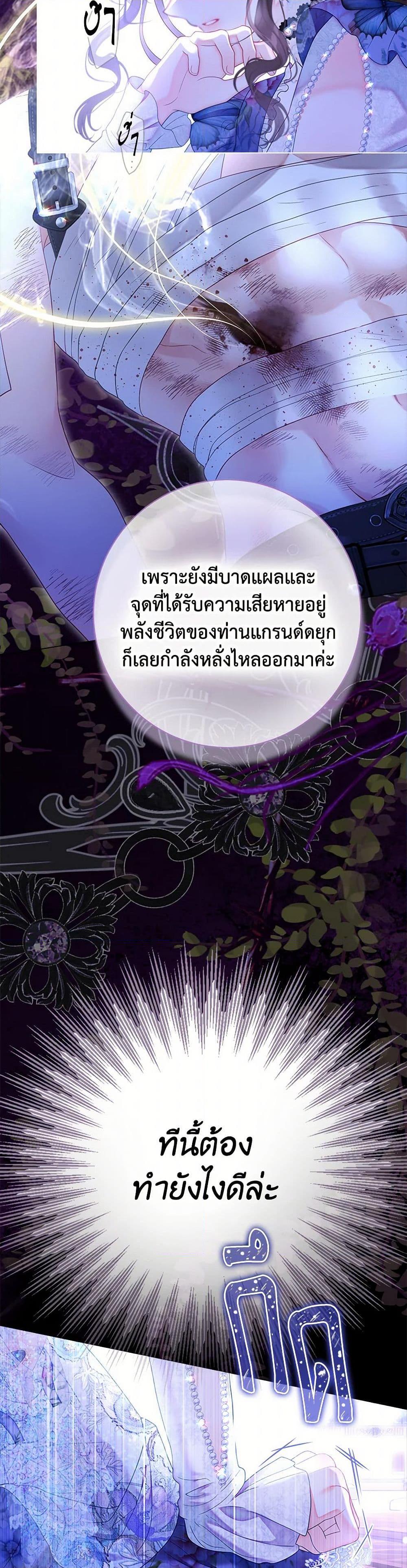 Manga-lc-com อ่านมังงะ อ่านการ์ตูน ออนไลน์ ฟรี The World Without My Sister Who Everyone Loved ตอนที่ 1 2 3 4 5 6 7 8 9 10 11 12 13 14 ฟรี ไม่มีโฆษณา Manga-lc - อ่าน มังงะ อ่าน การ์ตูน ออนไลน์ อ่านมังงะ ฟรี