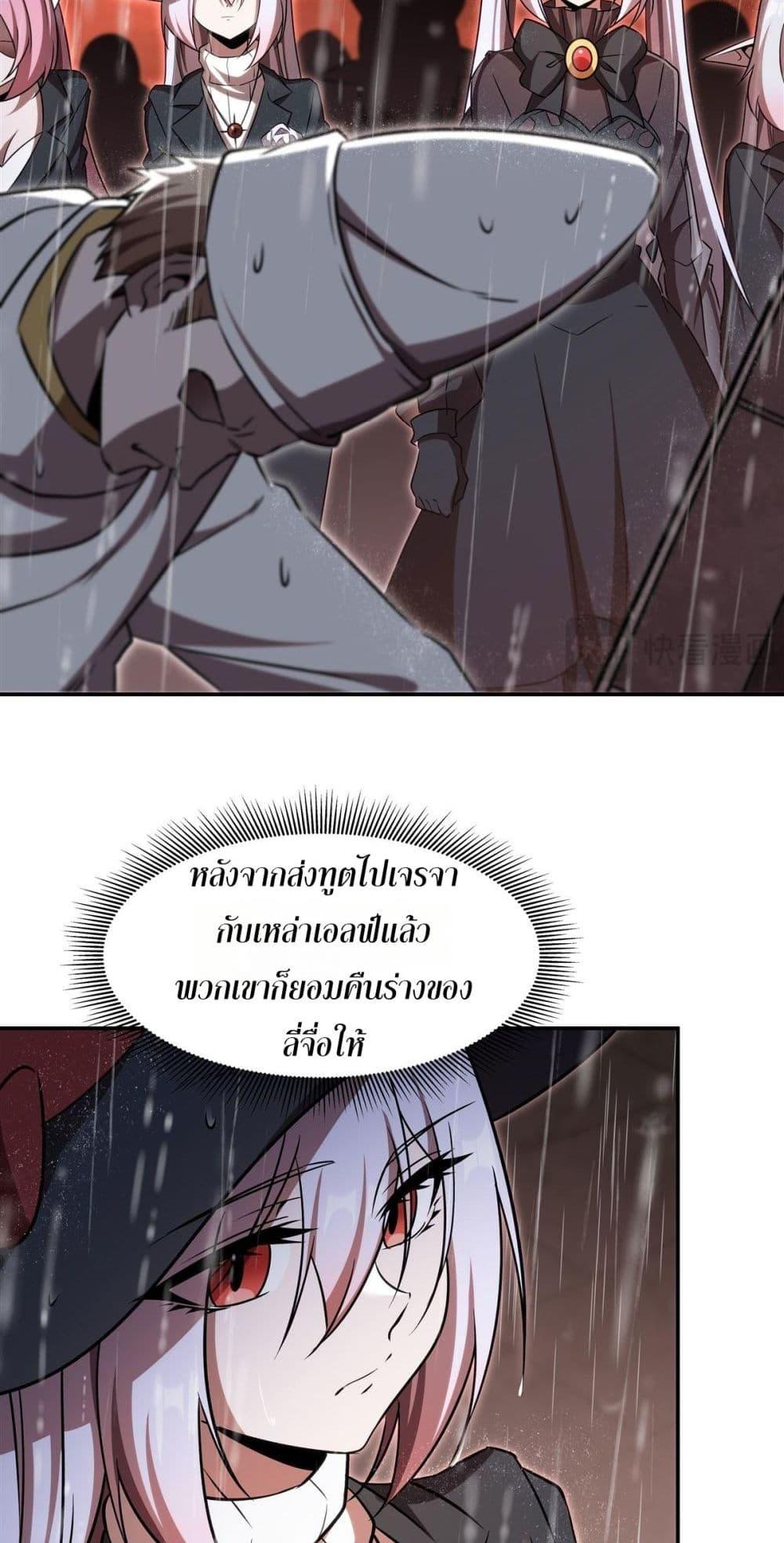 Manga-lc-com อ่านมังงะ อ่านการ์ตูน ออนไลน์ ฟรี TheStrongestK ตอนที่ 1 2 3 4 5 6 7 8 9 10 11 12 13 14 ฟรี ไม่มีโฆษณา Manga-lc - อ่าน มังงะ อ่าน การ์ตูน ออนไลน์ อ่านมังงะ ฟรี