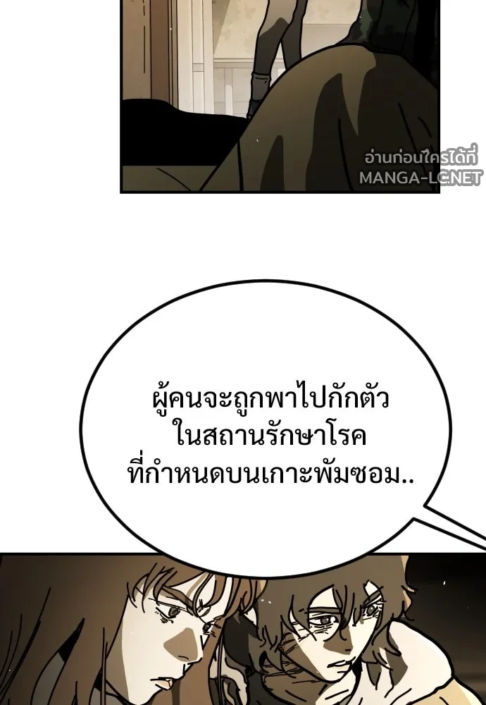 Manga-lc-com อ่านมังงะ อ่านการ์ตูน ออนไลน์ ฟรี วันดีคืนดี โซลก็ ตอนที่ 1 2 3 4 5 6 7 8 9 10 11 12 13 14 ฟรี ไม่มีโฆษณา Manga-lc - อ่าน มังงะ อ่าน การ์ตูน ออนไลน์ อ่านมังงะ ฟรี