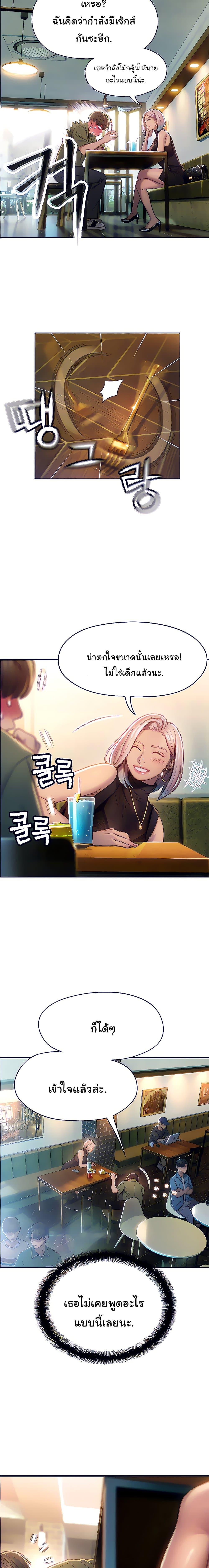 Doujin-Lc- อ่าน โดจิน มังฮวา เกาหลี ญี่ปุ่น จีน แปลไทย Love Limit Exceeded รักเกินพิกัด ตอนที่ 1 2 3 4 5 6 7 8 9 10 11 12 13 14 ฟรี ไม่มีโฆษณา อ่าน โดจิน Manhwa เกาหลี ญี่ปุ่น จีน เรามีครบ คัดมาให้เน้นๆ โดจิน 18+ รับประกันความฟินโดย  Doujin Lc