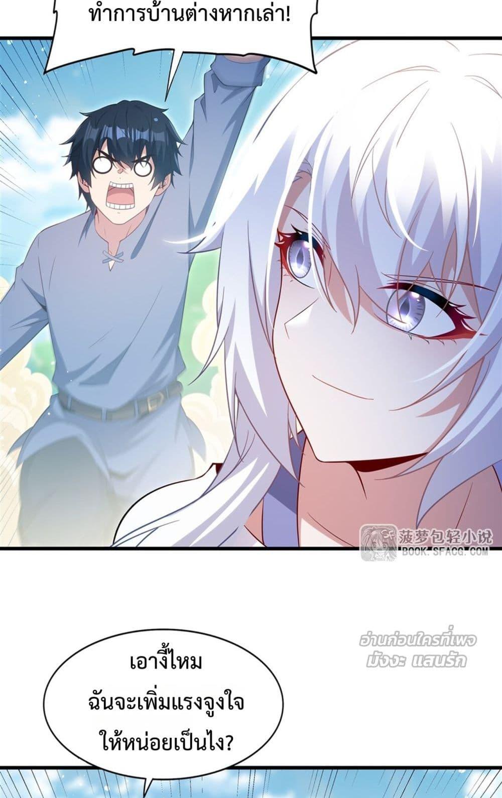 Manga-lc-com อ่านมังงะ อ่านการ์ตูน ออนไลน์ ฟรี MalevolentDrag ตอนที่ 1 2 3 4 5 6 7 8 9 10 11 12 13 14 ฟรี ไม่มีโฆษณา Manga-lc - อ่าน มังงะ อ่าน การ์ตูน ออนไลน์ อ่านมังงะ ฟรี