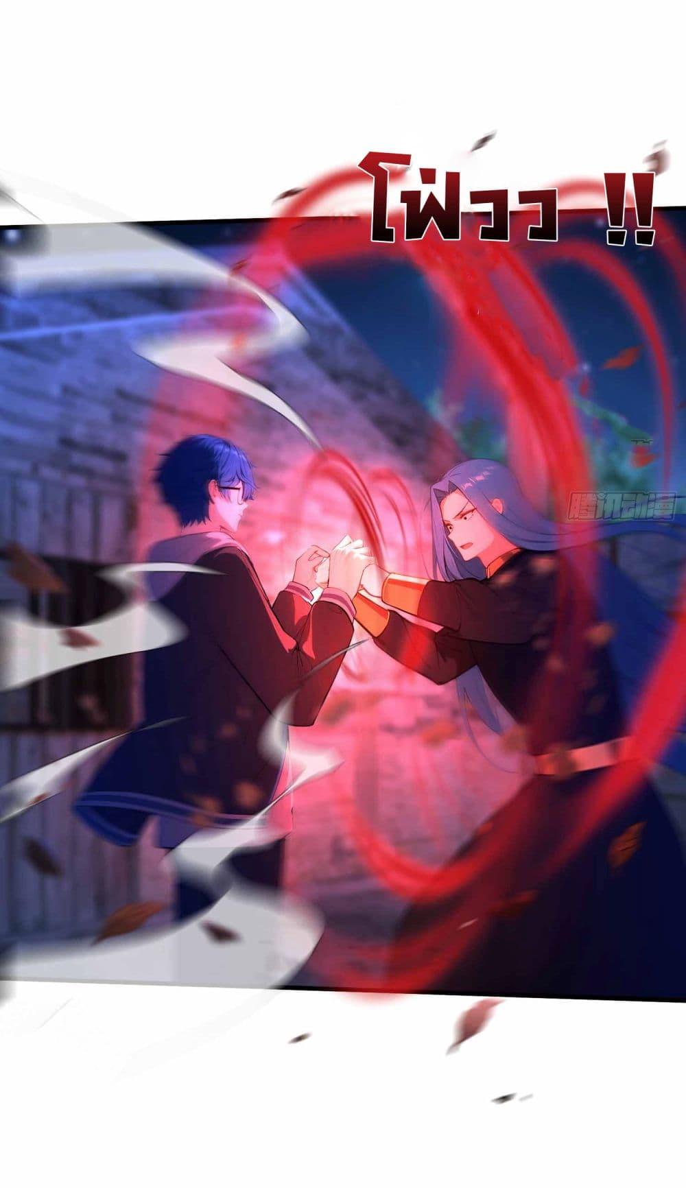 Manga-lc-com อ่านมังงะ อ่านการ์ตูน ออนไลน์ ฟรี I Really Didn’t Want to Open a Training Class For Empresses ตอนที่ 1 2 3 4 5 6 7 8 9 10 11 12 13 14 ฟรี ไม่มีโฆษณา Manga-lc - อ่าน มังงะ อ่าน การ์ตูน ออนไลน์ อ่านมังงะ ฟรี