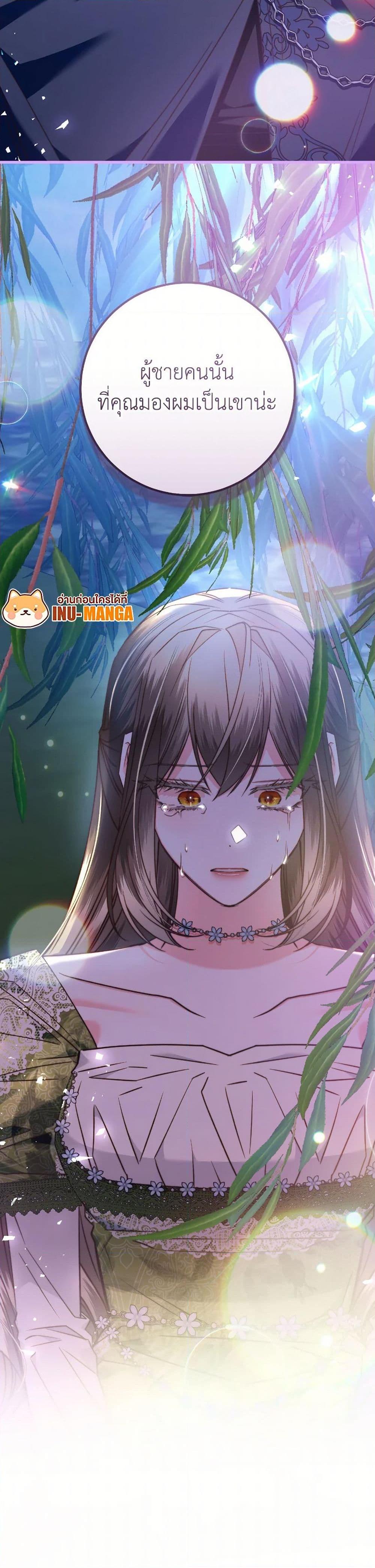 Manga-lc-com อ่านมังงะ อ่านการ์ตูน ออนไลน์ ฟรี The Guidebook for Villainesses ตอนที่ 1 2 3 4 5 6 7 8 9 10 11 12 13 14 ฟรี ไม่มีโฆษณา Manga-lc - อ่าน มังงะ อ่าน การ์ตูน ออนไลน์ อ่านมังงะ ฟรี