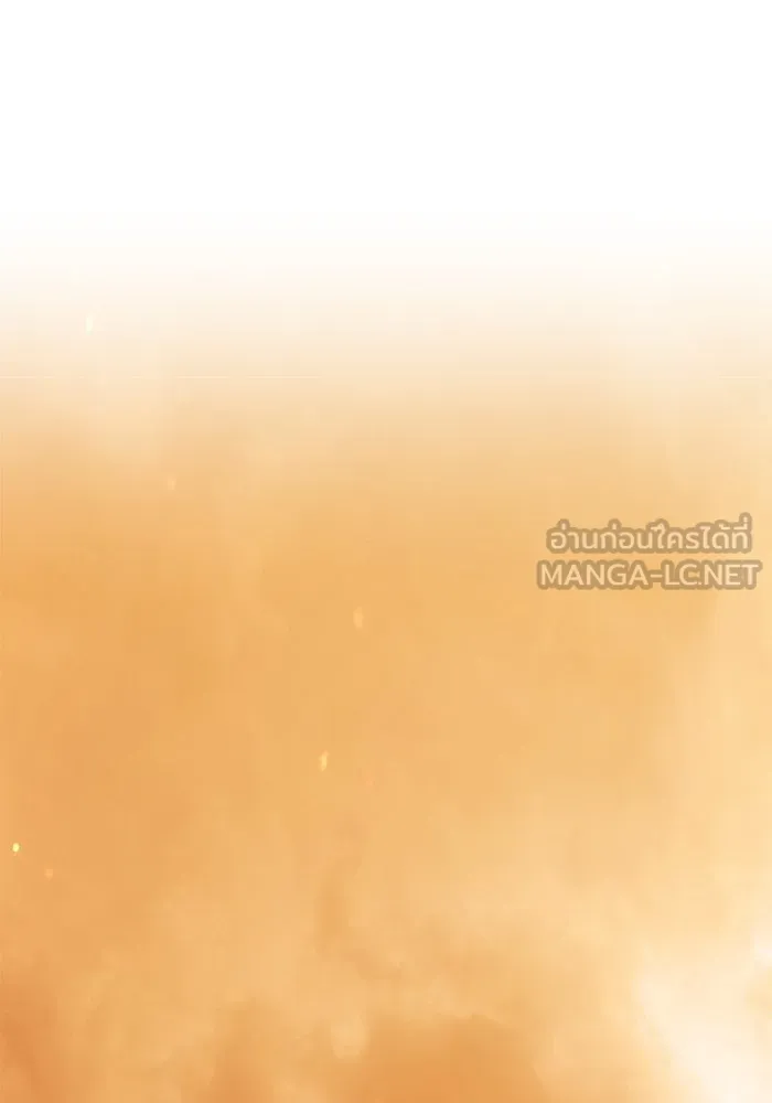 +99 ท่อนไม้พร้อมบวก ตอนที่ 30 ศัตรูที่แข็งแกร่งที่สุด (3) รูปที่ 327