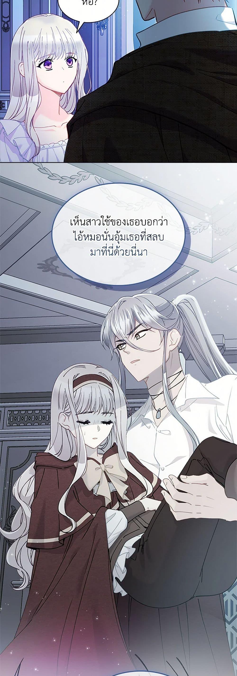 Manga-lc-com อ่านมังงะ อ่านการ์ตูน ออนไลน์ ฟรี The Mighty Extra – One Girl Changes the World ตอนที่ 1 2 3 4 5 6 7 8 9 10 11 12 13 14 ฟรี ไม่มีโฆษณา Manga-lc - อ่าน มังงะ อ่าน การ์ตูน ออนไลน์ อ่านมังงะ ฟรี