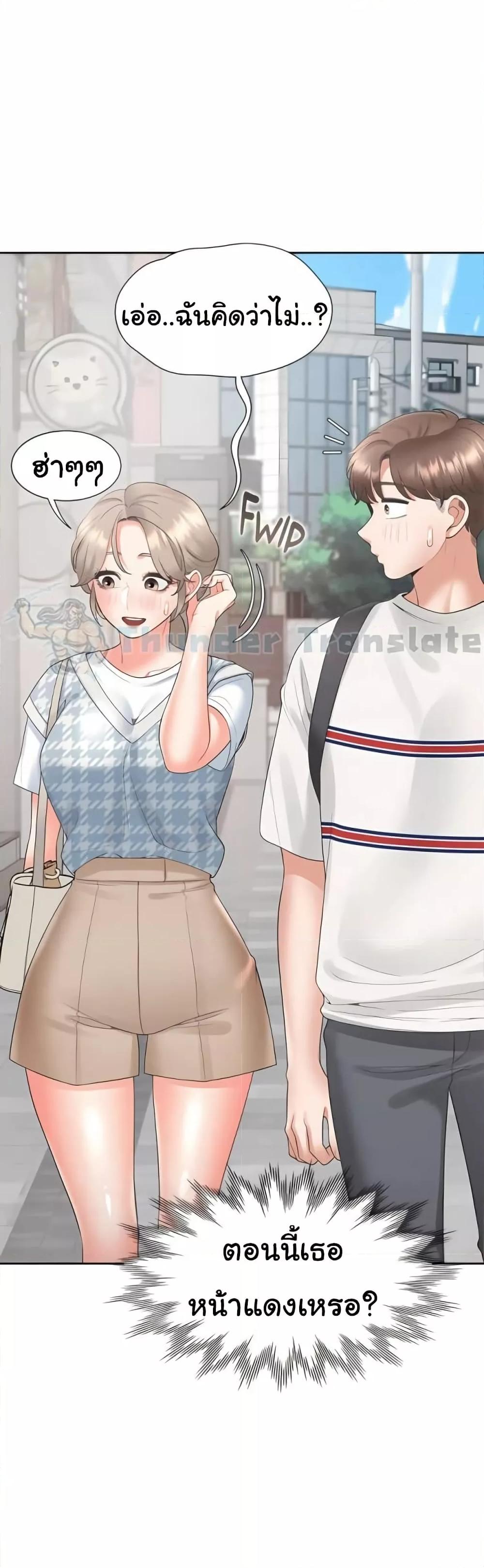 Doujin-Lc- อ่าน โดจิน มังฮวา เกาหลี ญี่ปุ่น จีน แปลไทย Bunk Beds ตอนที่ 1 2 3 4 5 6 7 8 9 10 11 12 13 14 ฟรี ไม่มีโฆษณา อ่าน โดจิน Manhwa เกาหลี ญี่ปุ่น จีน เรามีครบ คัดมาให้เน้นๆ โดจิน 18+ รับประกันความฟินโดย  Doujin Lc