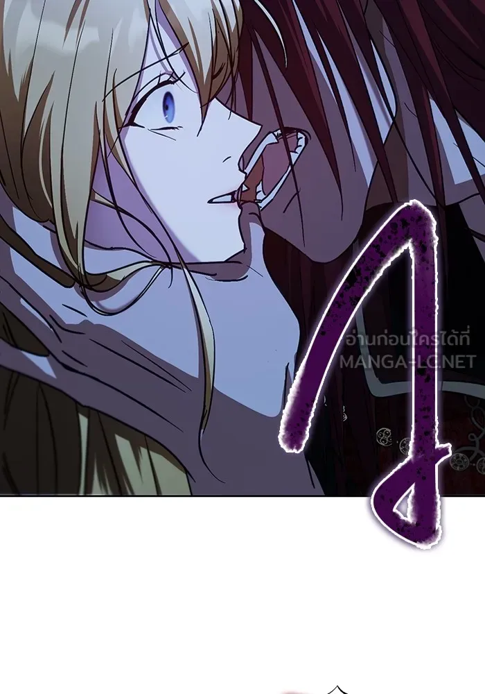 ทางหลุดพ้นของนักบุญลวง ตอนที่ 41 รูปที่ 6