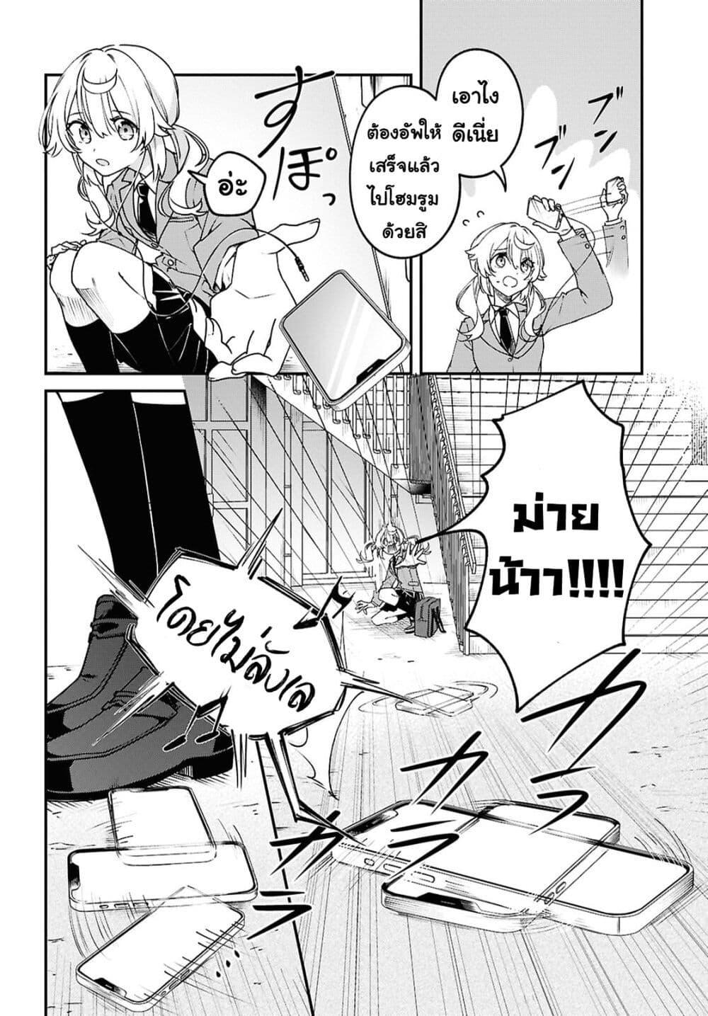 Manga-lc-com อ่านมังงะ อ่านการ์ตูน ออนไลน์ ฟรี Kimi ga Hoeru Tame no Uta wo ตอนที่ 1 2 3 4 5 6 7 8 9 10 11 12 13 14 ฟรี ไม่มีโฆษณา Manga-lc - อ่าน มังงะ อ่าน การ์ตูน ออนไลน์ อ่านมังงะ ฟรี