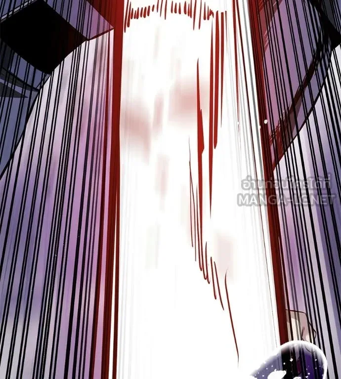 มัจจุราชชุดแดง ตอนที่ 36 รูปที่ 132