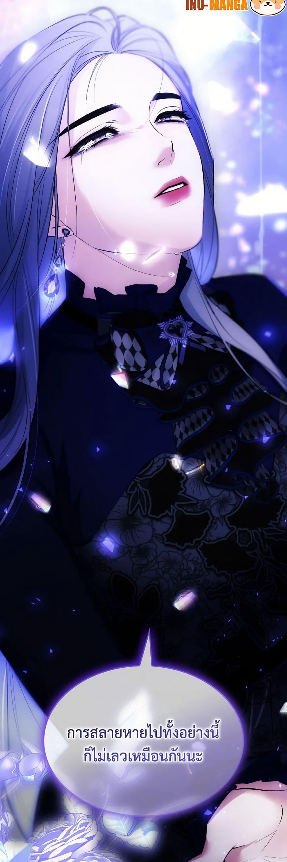 Manga-lc-com อ่านมังงะ อ่านการ์ตูน ออนไลน์ ฟรี Villains Behind the Curtains ตอนที่ 1 2 3 4 5 6 7 8 9 10 11 12 13 14 ฟรี ไม่มีโฆษณา Manga-lc - อ่าน มังงะ อ่าน การ์ตูน ออนไลน์ อ่านมังงะ ฟรี