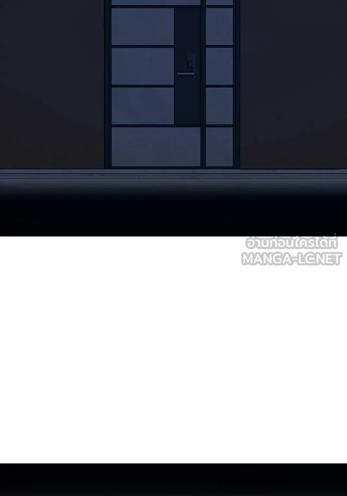 reality ตอนที่ 160 รูปที่ 146