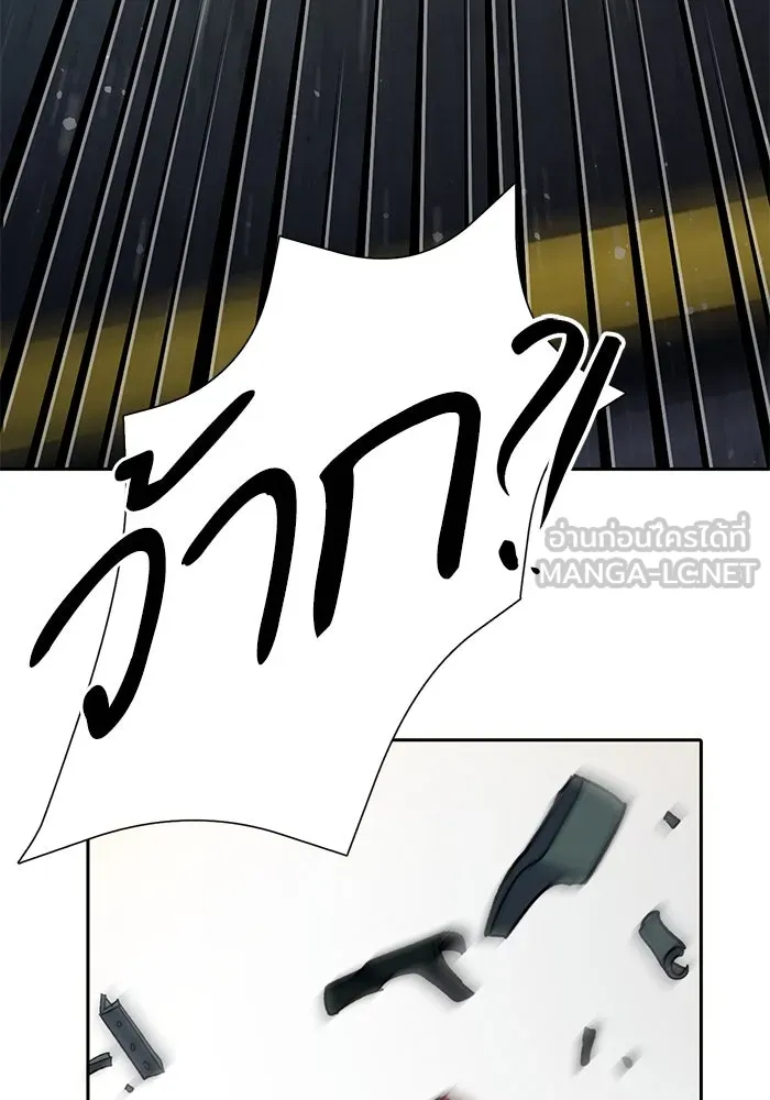 My S-Class Hunters ตอนที่ 68 หัวหน้าหน่วยควบคุมผู้ถูกปลุกพล รูปที่ 51