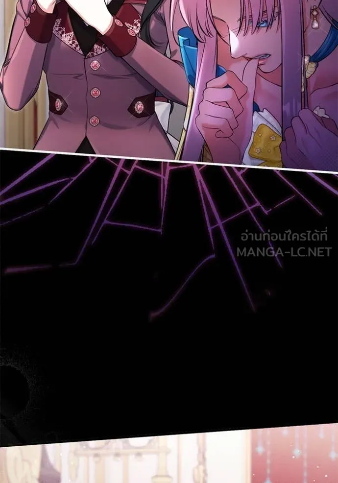 แด่ตัวละครโปรด ตอนที่ 112 รูปที่ 74