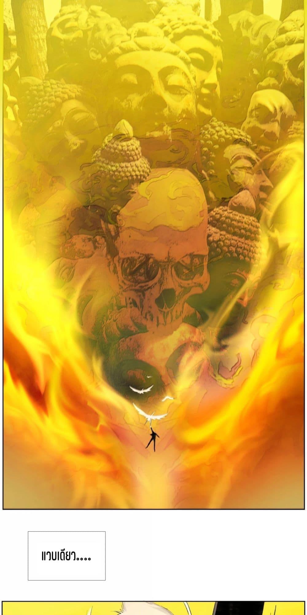 Manga-lc-com อ่านมังงะ อ่านการ์ตูน ออนไลน์ ฟรี Nine Methods of Ascending the Clouds First Ranked Immortal ตอนที่ 1 2 3 4 5 6 7 8 9 10 11 12 13 14 ฟรี ไม่มีโฆษณา Manga-lc - อ่าน มังงะ อ่าน การ์ตูน ออนไลน์ อ่านมังงะ ฟรี