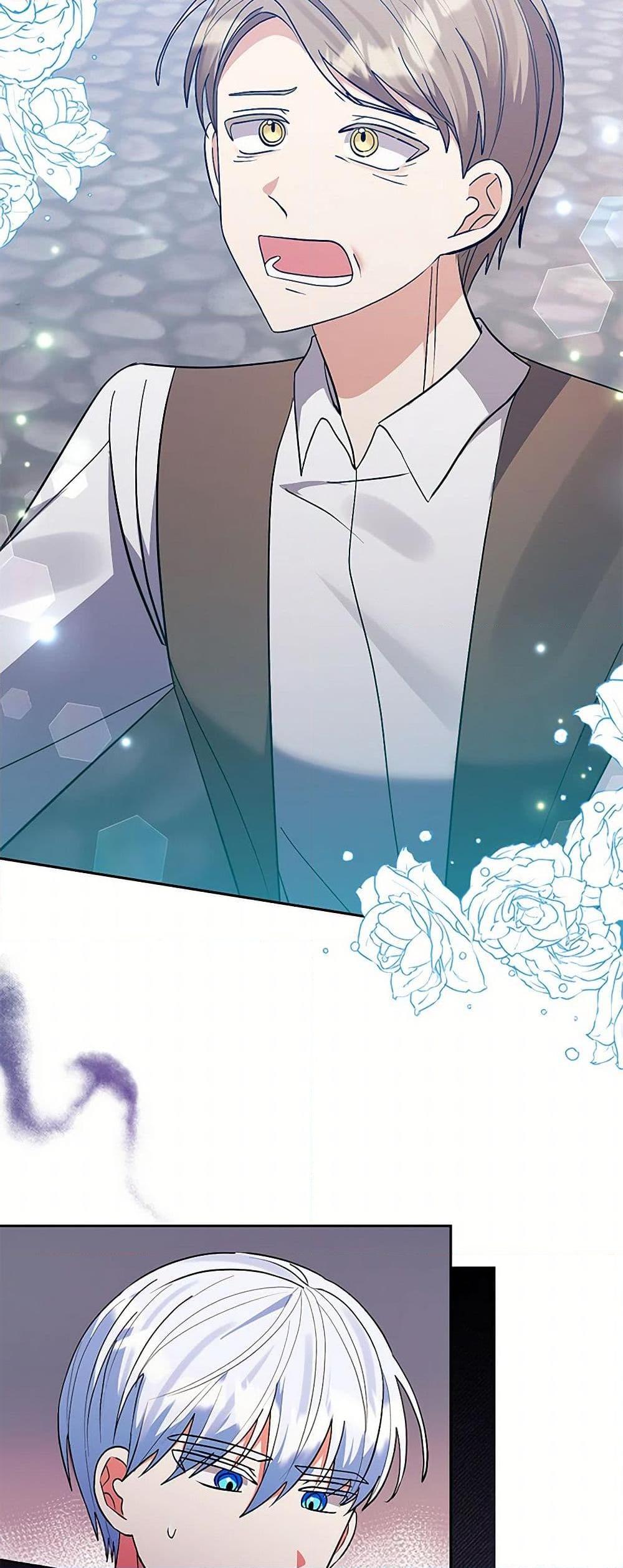 Manga-lc-com อ่านมังงะ อ่านการ์ตูน ออนไลน์ ฟรี I Adopted the Male Lead ตอนที่ 1 2 3 4 5 6 7 8 9 10 11 12 13 14 ฟรี ไม่มีโฆษณา Manga-lc - อ่าน มังงะ อ่าน การ์ตูน ออนไลน์ อ่านมังงะ ฟรี