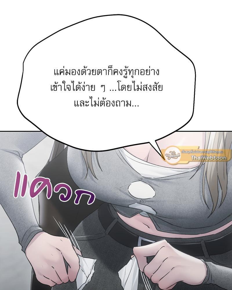 Doujin-Lc- อ่าน โดจิน มังฮวา เกาหลี ญี่ปุ่น จีน แปลไทย From Today My Favorite ตอนที่ 1 2 3 4 5 6 7 8 9 10 11 12 13 14 ฟรี ไม่มีโฆษณา อ่าน โดจิน Manhwa เกาหลี ญี่ปุ่น จีน เรามีครบ คัดมาให้เน้นๆ โดจิน 18+ รับประกันความฟินโดย  Doujin Lc