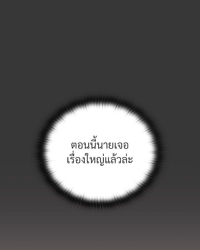 Doujin-Lc- อ่าน โดจิน มังฮวา เกาหลี ญี่ปุ่น จีน แปลไทย A Game With My Boss ตอนที่ 1 2 3 4 5 6 7 8 9 10 11 12 13 14 ฟรี ไม่มีโฆษณา อ่าน โดจิน Manhwa เกาหลี ญี่ปุ่น จีน เรามีครบ คัดมาให้เน้นๆ โดจิน 18+ รับประกันความฟินโดย  Doujin Lc