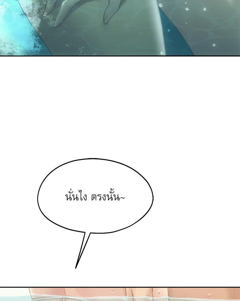 Doujin-Lc- อ่าน โดจิน มังฮวา เกาหลี ญี่ปุ่น จีน แปลไทย From Today My Favorite ตอนที่ 1 2 3 4 5 6 7 8 9 10 11 12 13 14 ฟรี ไม่มีโฆษณา อ่าน โดจิน Manhwa เกาหลี ญี่ปุ่น จีน เรามีครบ คัดมาให้เน้นๆ โดจิน 18+ รับประกันความฟินโดย  Doujin Lc