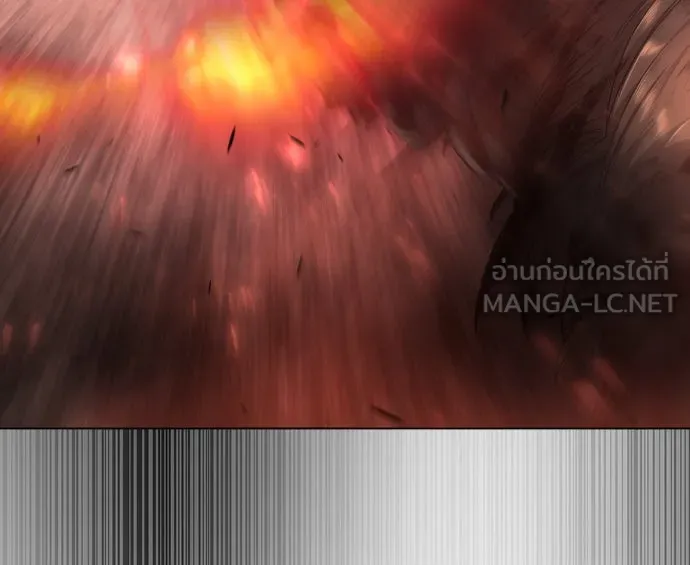 ยุคแห่งยอดมนุษย์ ตอนที่ 55 รูปที่ 126