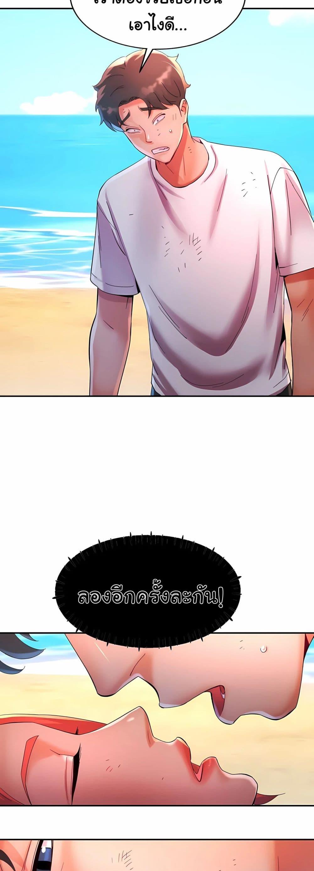 Doujin-Lc- อ่าน โดจิน มังฮวา เกาหลี ญี่ปุ่น จีน แปลไทย Rob in Zone ตอนที่ 1 2 3 4 5 6 7 8 9 10 11 12 13 14 ฟรี ไม่มีโฆษณา อ่าน โดจิน Manhwa เกาหลี ญี่ปุ่น จีน เรามีครบ คัดมาให้เน้นๆ โดจิน 18+ รับประกันความฟินโดย  Doujin Lc