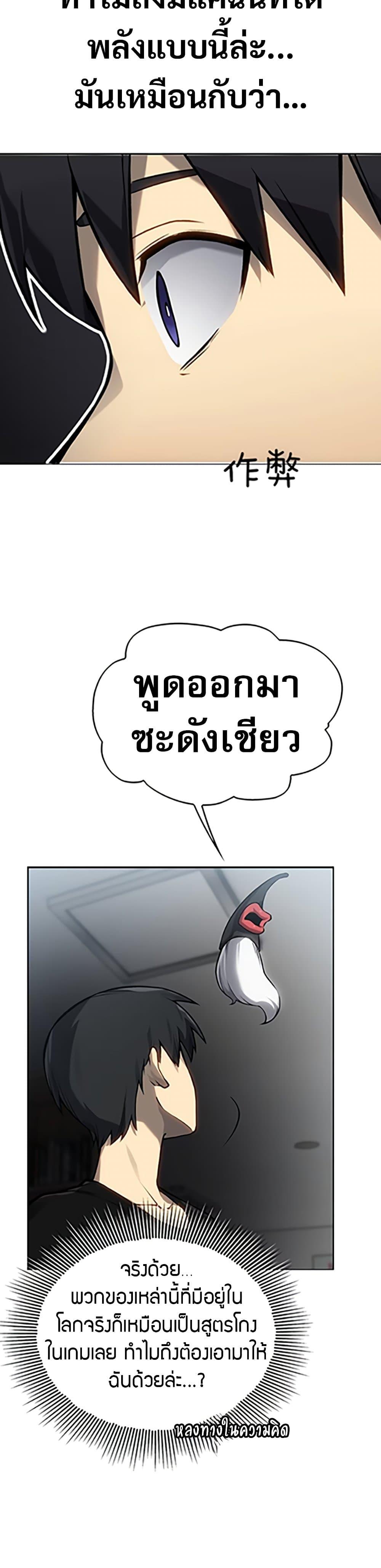 Manga-lc-com อ่านมังงะ อ่านการ์ตูน ออนไลน์ ฟรี The Ruler of The Underworld ตอนที่ 1 2 3 4 5 6 7 8 9 10 11 12 13 14 ฟรี ไม่มีโฆษณา Manga-lc - อ่าน มังงะ อ่าน การ์ตูน ออนไลน์ อ่านมังงะ ฟรี