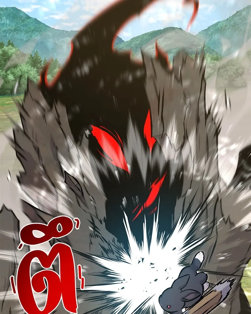 ปลูกผักพิชิตหอคอย ตอนที่ 74 รูปที่ 137