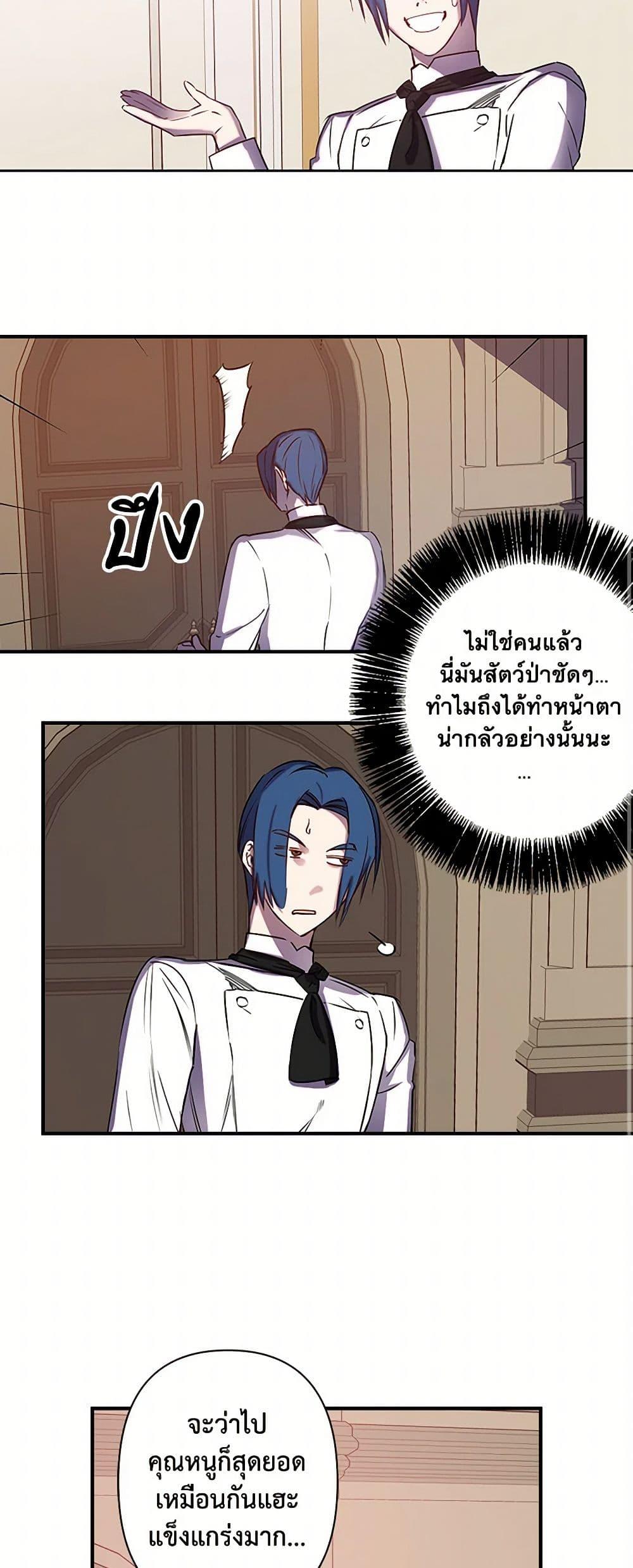 Manga-lc-com อ่านมังงะ อ่านการ์ตูน ออนไลน์ ฟรี Revenge Wedding ตอนที่ 1 2 3 4 5 6 7 8 9 10 11 12 13 14 ฟรี ไม่มีโฆษณา Manga-lc - อ่าน มังงะ อ่าน การ์ตูน ออนไลน์ อ่านมังงะ ฟรี