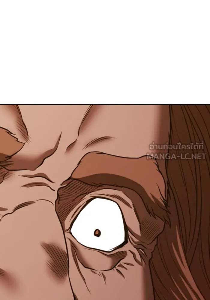 +99 ท่อนไม้พร้อมบวก ตอนที่ 30 ศัตรูที่แข็งแกร่งที่สุด (3) รูปที่ 369