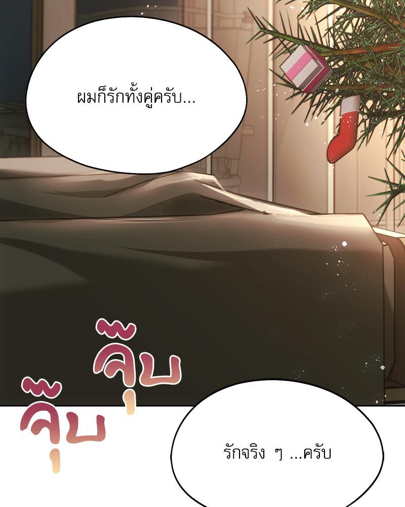 Doujin-Lc- อ่าน โดจิน มังฮวา เกาหลี ญี่ปุ่น จีน แปลไทย From Today My Favorite ตอนที่ 1 2 3 4 5 6 7 8 9 10 11 12 13 14 ฟรี ไม่มีโฆษณา อ่าน โดจิน Manhwa เกาหลี ญี่ปุ่น จีน เรามีครบ คัดมาให้เน้นๆ โดจิน 18+ รับประกันความฟินโดย  Doujin Lc