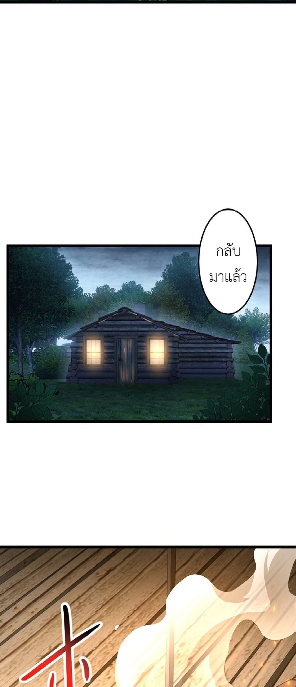 Manga-lc-com อ่านมังงะ อ่านการ์ตูน ออนไลน์ ฟรี Kiraware no Yarinaoshi ~ Yuusha ni Uragirare, Ryou Omoidatta Seijo to Inochi o Ubawareta Ore, Kako ni Modotte Subete o… ตอนที่ 1 2 3 4 5 6 7 8 9 10 11 12 13 14 ฟรี ไม่มีโฆษณา Manga-lc - อ่าน มังงะ อ่าน การ์ตูน ออนไลน์ อ่านมังงะ ฟรี