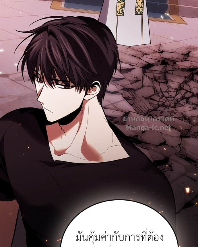 Doujin-Lc- อ่าน โดจิน มังฮวา เกาหลี ญี่ปุ่น จีน แปลไทย ฮีลเลอร์กำมะลอ ตอนที่ 1 2 3 4 5 6 7 8 9 10 11 12 13 14 ฟรี ไม่มีโฆษณา อ่าน โดจิน Manhwa เกาหลี ญี่ปุ่น จีน เรามีครบ คัดมาให้เน้นๆ โดจิน 18+ รับประกันความฟินโดย Doujin Lc