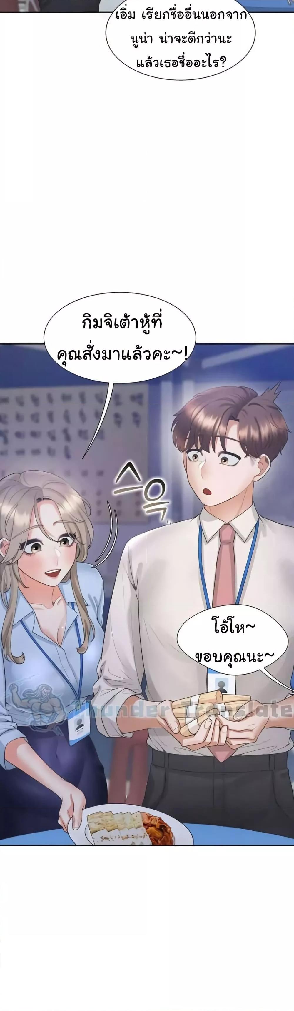 Doujin-Lc- อ่าน โดจิน มังฮวา เกาหลี ญี่ปุ่น จีน แปลไทย Bunk Beds ตอนที่ 1 2 3 4 5 6 7 8 9 10 11 12 13 14 ฟรี ไม่มีโฆษณา อ่าน โดจิน Manhwa เกาหลี ญี่ปุ่น จีน เรามีครบ คัดมาให้เน้นๆ โดจิน 18+ รับประกันความฟินโดย  Doujin Lc