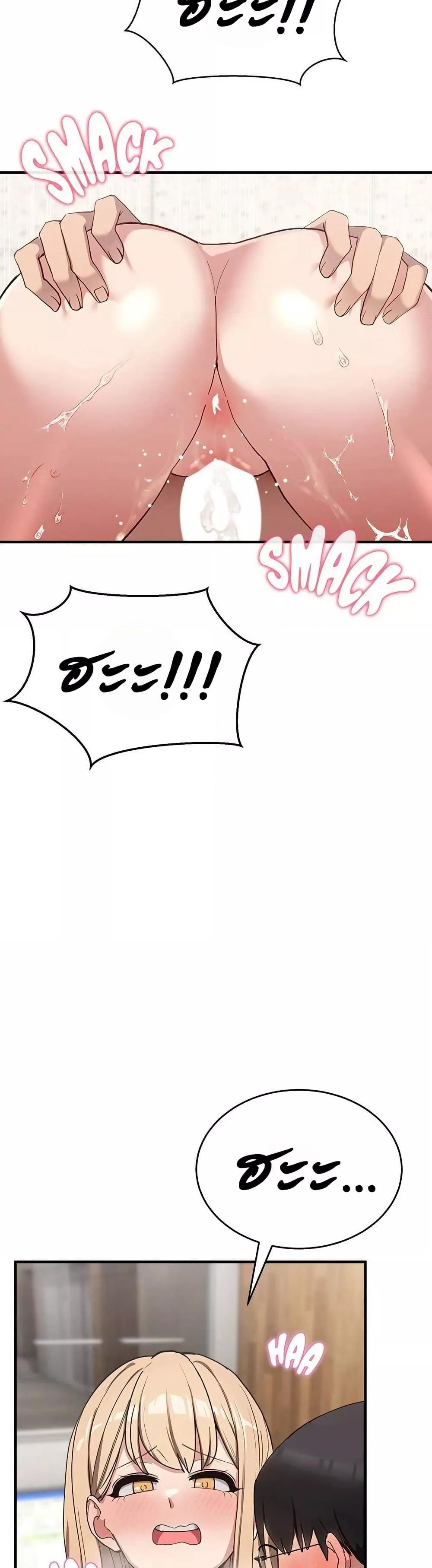 Doujin-Lc- อ่าน โดจิน มังฮวา เกาหลี ญี่ปุ่น จีน แปลไทย I Became a Dog! ตอนที่ 1 2 3 4 5 6 7 8 9 10 11 12 13 14 ฟรี ไม่มีโฆษณา อ่าน โดจิน Manhwa เกาหลี ญี่ปุ่น จีน เรามีครบ คัดมาให้เน้นๆ โดจิน 18+ รับประกันความฟินโดย  Doujin Lc