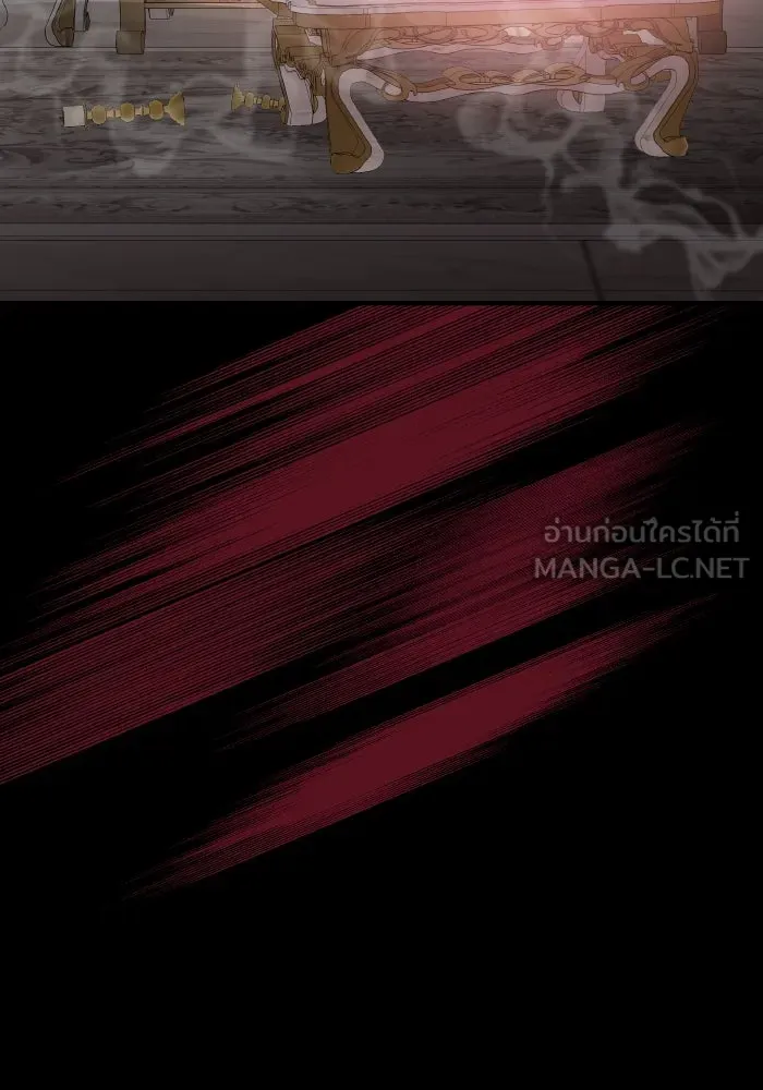 ครอบครัวสามีเห็นทีจะคลั่งรัก ตอนที่ 66 รูปที่ 132