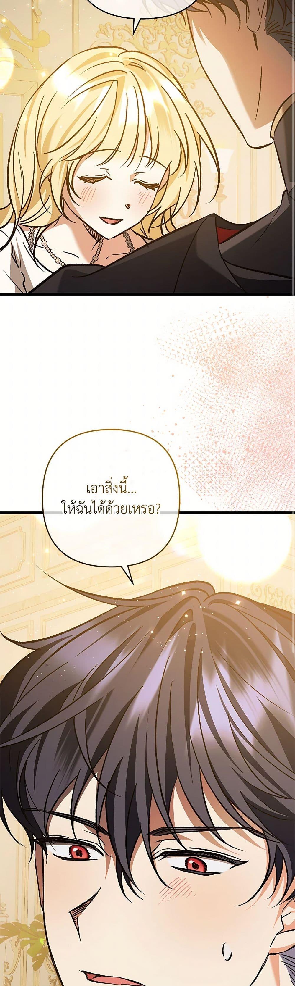 Manga-lc-com อ่านมังงะ อ่านการ์ตูน ออนไลน์ ฟรี The Male Lead Proposed to Me ตอนที่ 1 2 3 4 5 6 7 8 9 10 11 12 13 14 ฟรี ไม่มีโฆษณา Manga-lc - อ่าน มังงะ อ่าน การ์ตูน ออนไลน์ อ่านมังงะ ฟรี