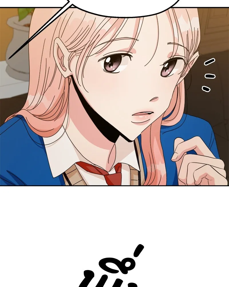 Pyramid Game เกมพีระมิด ตอนที่ 42 รูปที่ 17