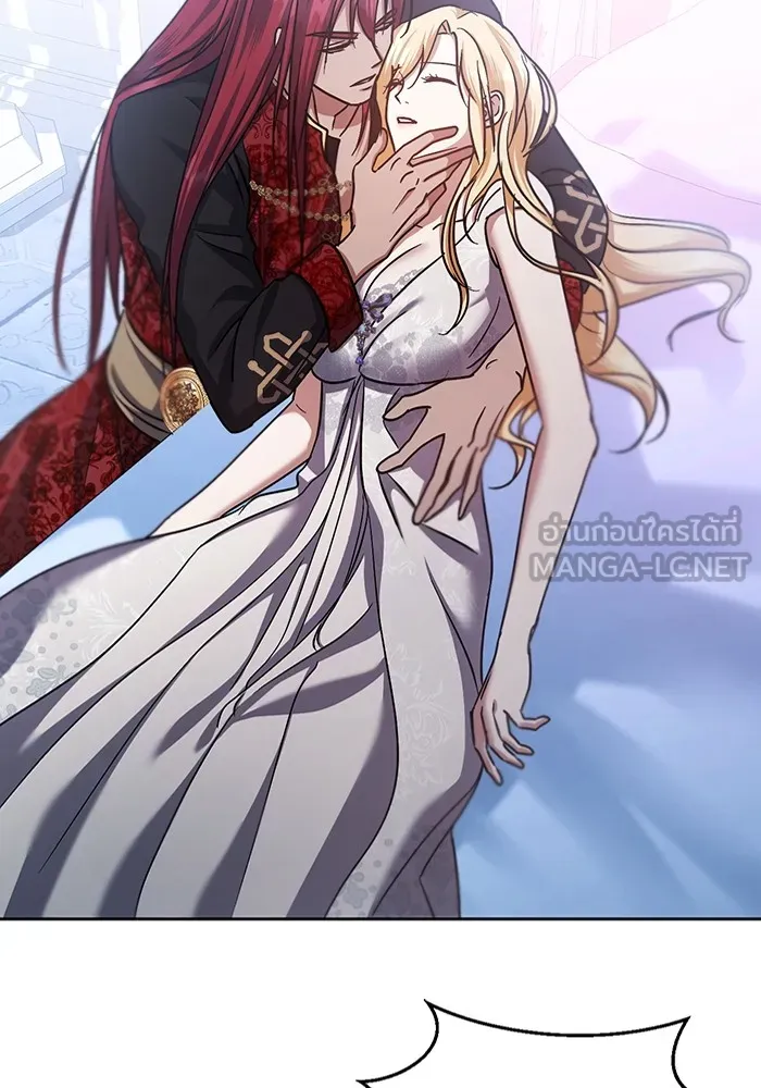 ทางหลุดพ้นของนักบุญลวง ตอนที่ 42 รูปที่ 84