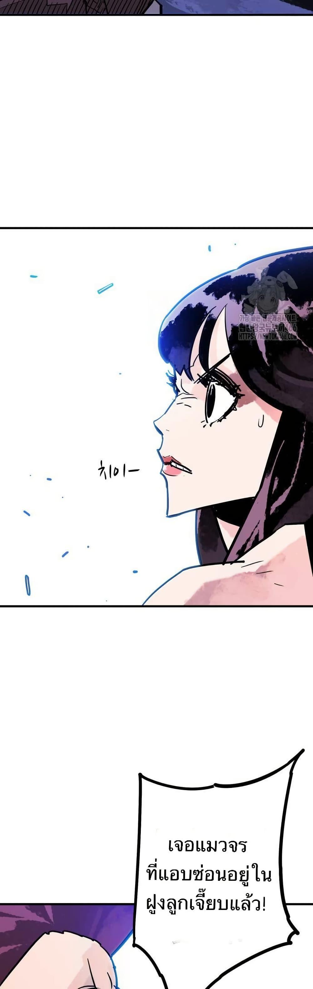 Manga-lc-com อ่านมังงะ อ่านการ์ตูน ออนไลน์ ฟรี Demon King ตอนที่ 1 2 3 4 5 6 7 8 9 10 11 12 13 14 ฟรี ไม่มีโฆษณา Manga-lc - อ่าน มังงะ อ่าน การ์ตูน ออนไลน์ อ่านมังงะ ฟรี